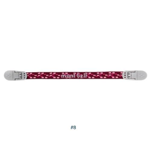 Montbell Hat Clip Unisex