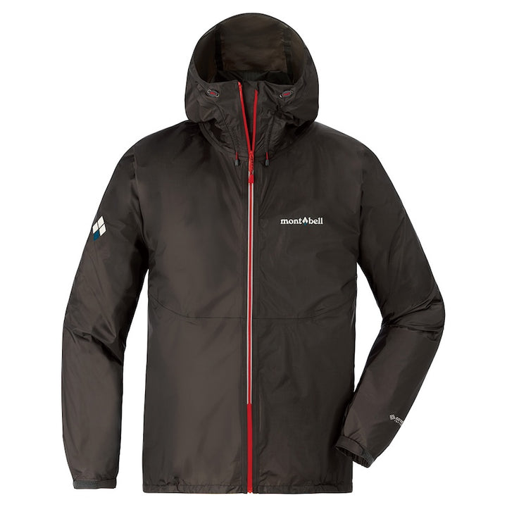 Montbell Rainwear Men's Versalite Jacket - Water Resistance