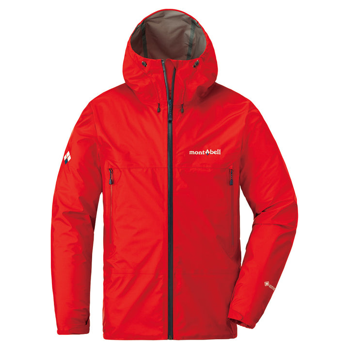 Montbell Rainwear Men's Storm Cruiser Jacket GORE® C-KNIT