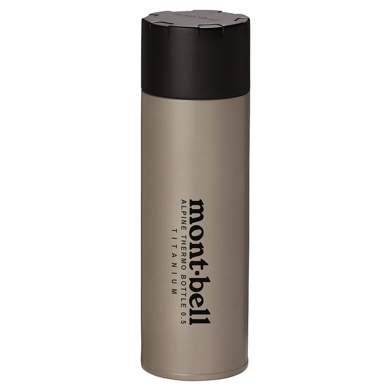 モンベル チタン Titanium Alpine Thermo Bottle Montbell Titanium Alpine Thermo Bottle 0.5L, 0.75L – X-Boundaries