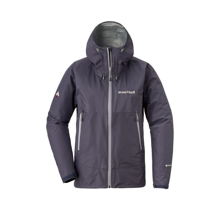 Montbell Rainwear Women's  GORETEX Rain Dancer Jacket - Waterproof Lightweight Hooded Windproof