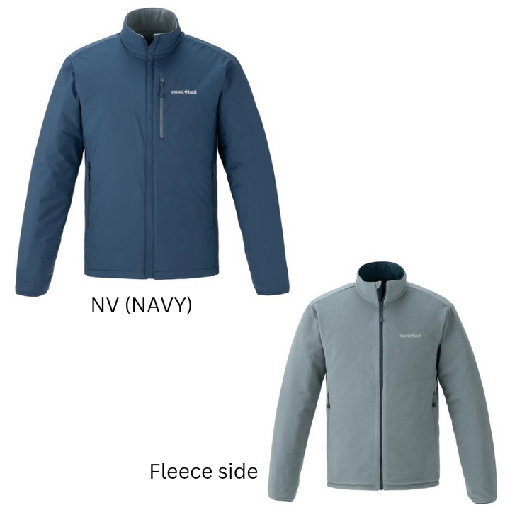 Montbell Thermal Men's Chameece Reversible Jacket - Outdoor Winter Midlayer