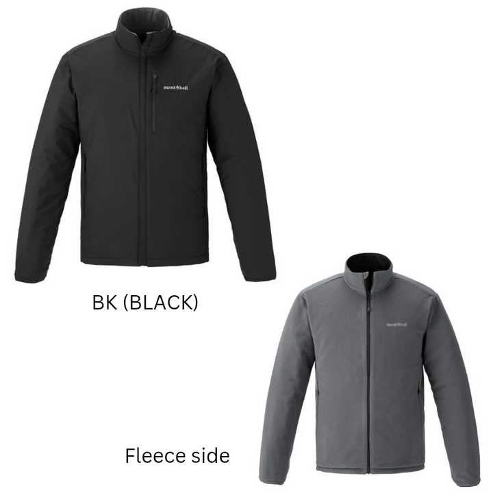 Montbell Thermal Men's Chameece Reversible Jacket - Outdoor Winter Midlayer