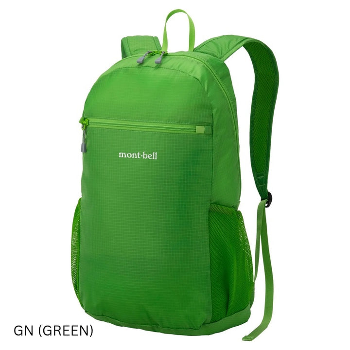 Montbell Pocketable Light Pack 20L - Outdoor Casual Travel