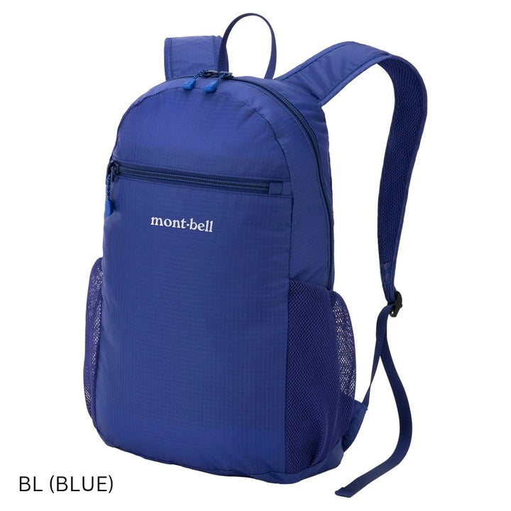 Montbell Pocketable Light Pack 10L - Outdoor Casual Travel