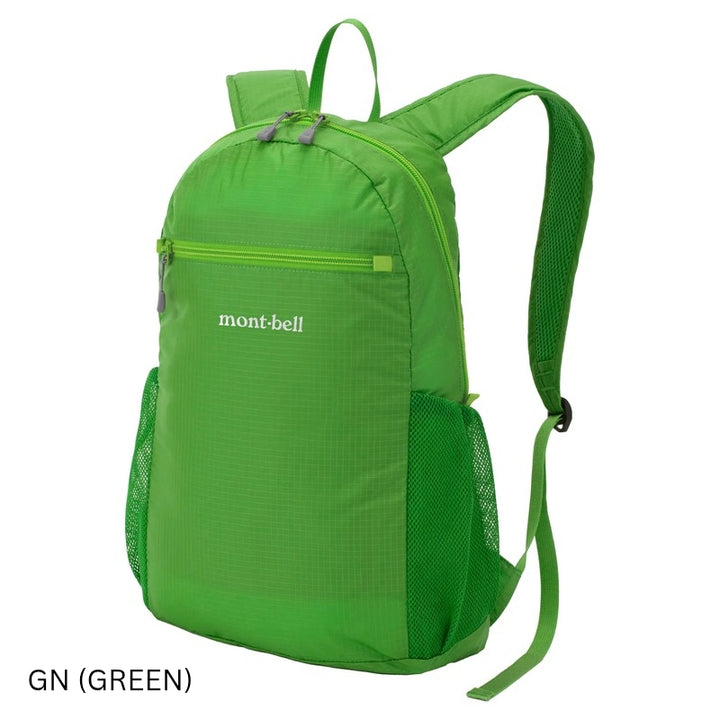 Montbell Pocketable Light Pack 10L - Outdoor Casual Travel