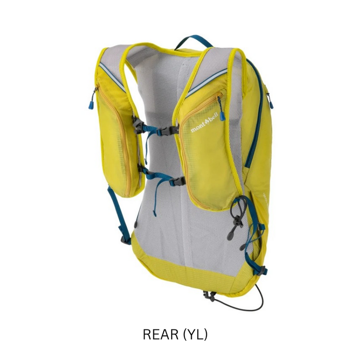 Montbell Cross Runner Pack 15L Unisex