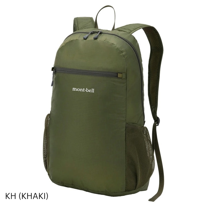 Montbell Pocketable Light Pack 20L - Outdoor Casual Travel