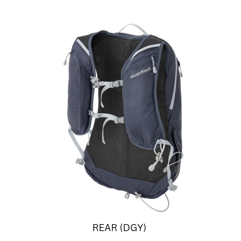 Montbell Cross Runner Pack 15L Women's | XB – X-Boundaries