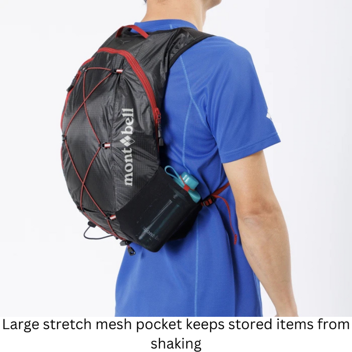 Montbell Cross Runner Pack 7L Unisex
