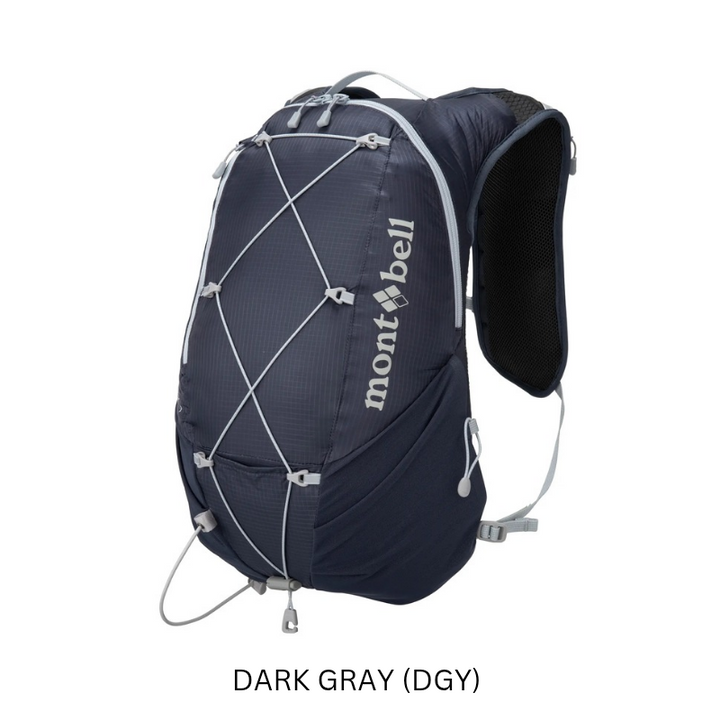 Montbell Cross Runner Pack 7L Women's