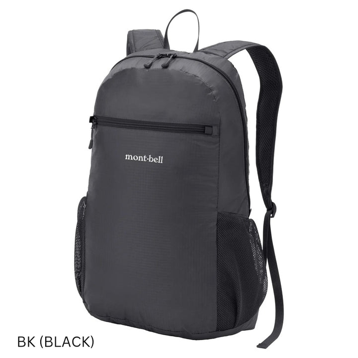 Montbell Pocketable Light Pack 20L - Outdoor Casual Travel