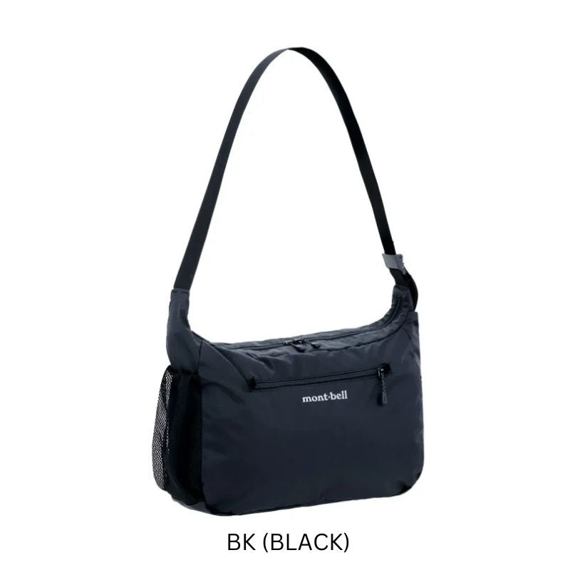 Montbell Pocketable Shoulder Bag M 13L | X-Boundaries