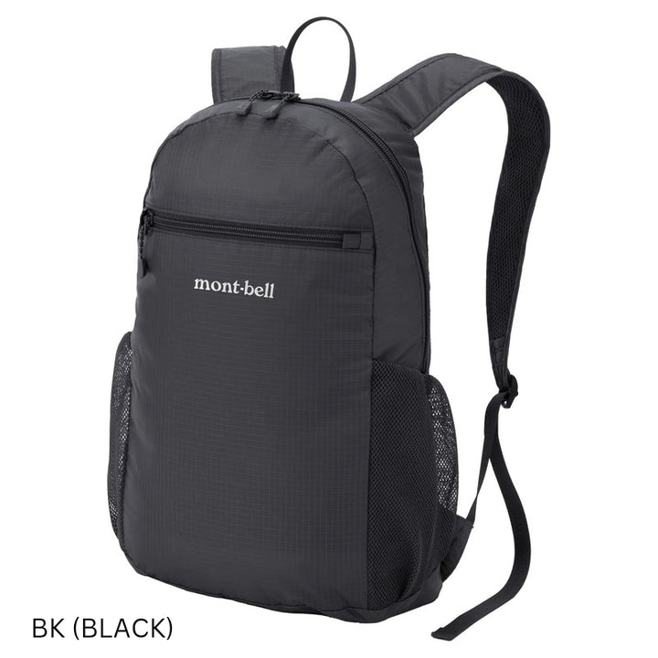 Montbell Pocketable Light Pack 10L - Outdoor Casual Travel