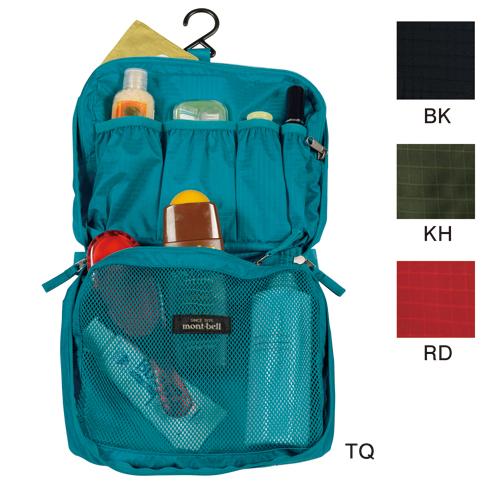Montbell Travel Kit Pack L - Toiletries Organizer