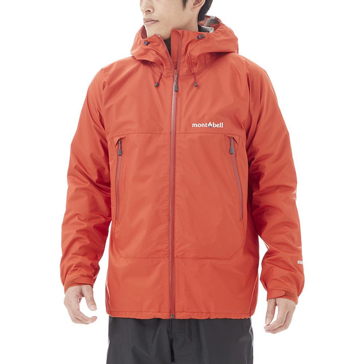 Montbell Rainwear Men's Rain Dancer Hooded Jacket - GORETEX Waterproof Lightweight Windproof