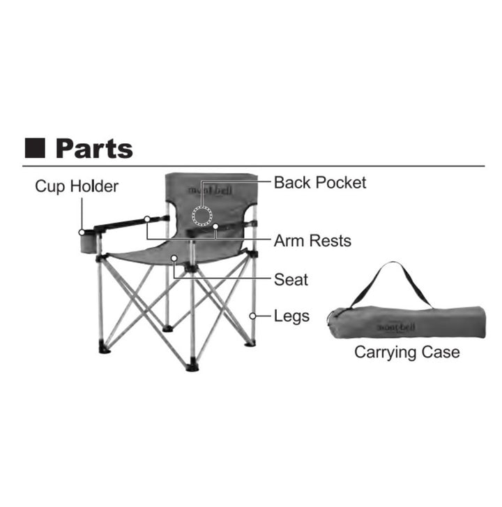 Montbell Base Camp Chair - Blue Black