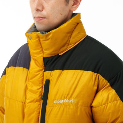 Montbell Down Jacket Men's Ventisca Down Jacket (800 Fill Water-repellent)
