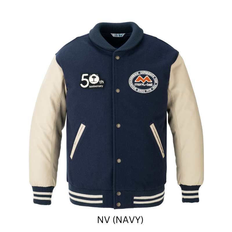 Montbell Unisex Award Jacket 50th - EXCELOFT® Water-Repellent