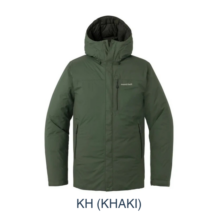 Montbell Men's Aspen Down Half-Length Coat in Khaki, showcasing its sleek, waterproof urban design.