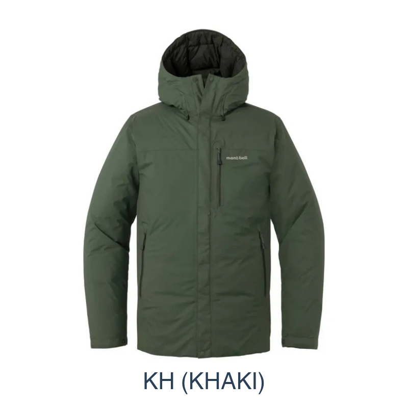 Montbell Men's Aspen Down Half-Length Coat in Khaki, showcasing its sleek, waterproof urban design.