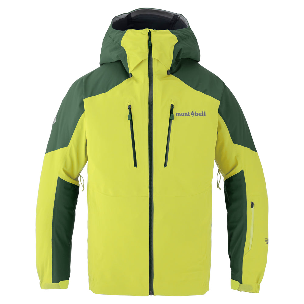 Montbell Men's Powder Track Parka in Green