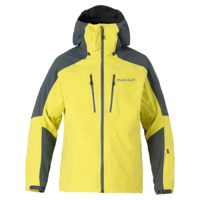 Montbell Alpine Clothing Women's Powder Track Parka in Yellow