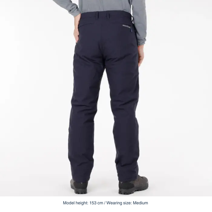 Montbell Men's O.D. Insulated Pants with Belt Loops in Dark Gray, showcasing a regular fit and durable ripstop exterior.