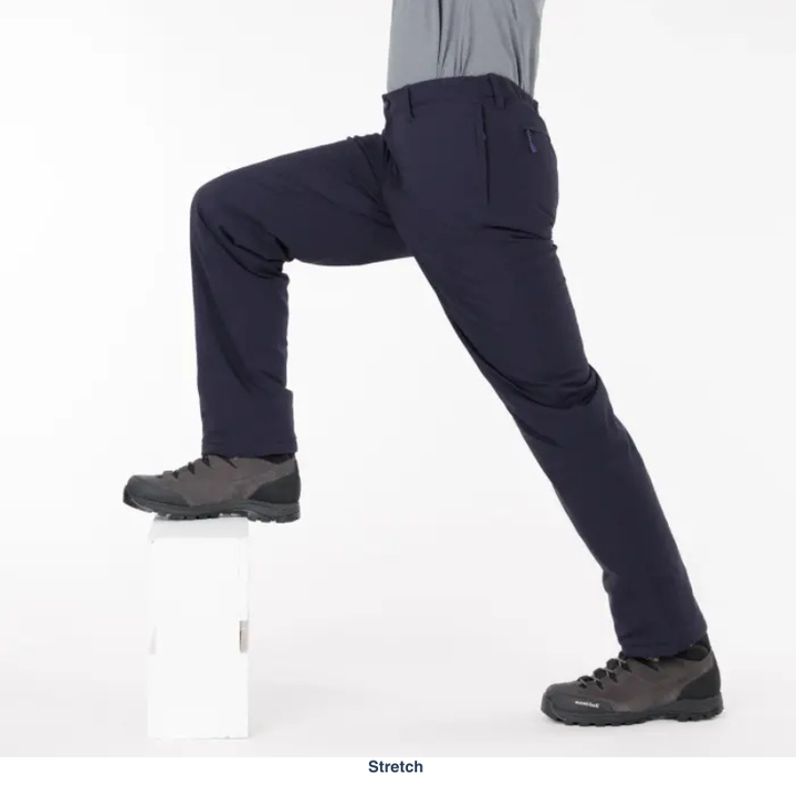 Montbell Men's O.D. Insulated Pants with Belt Loops in Dark Gray, showcasing a regular fit and durable ripstop exterior.
