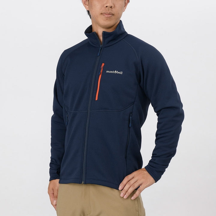 Montbell Thermal Men's Trail Action Jacket, front view