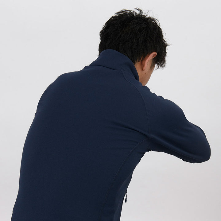 Montbell Thermal Men's Trail Action Jacket, four-way stretch fabric demonstration