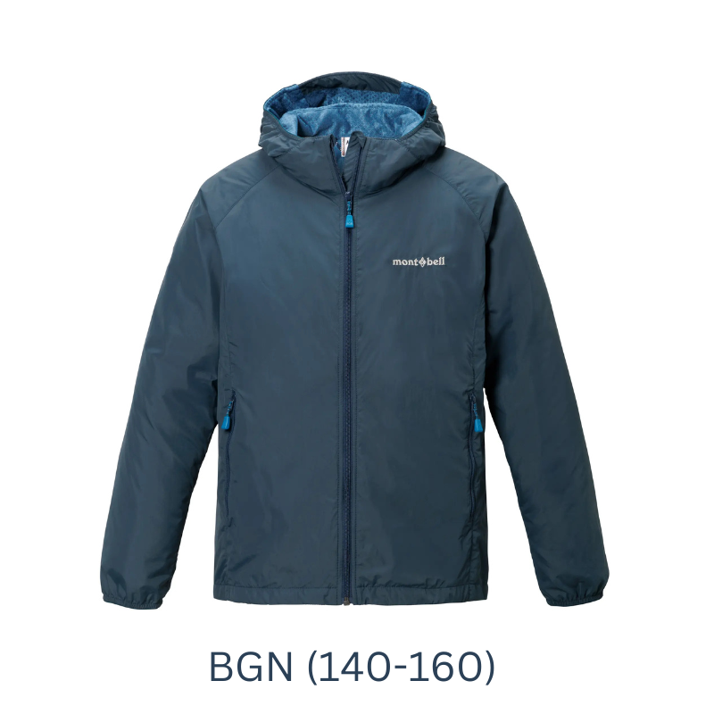 Shop the Montbell Kids' Light Shell Jacket at X-Boundaries. Available in Singapore, this lightweight shell features soft mesh lining. Easy care & travel-ready!