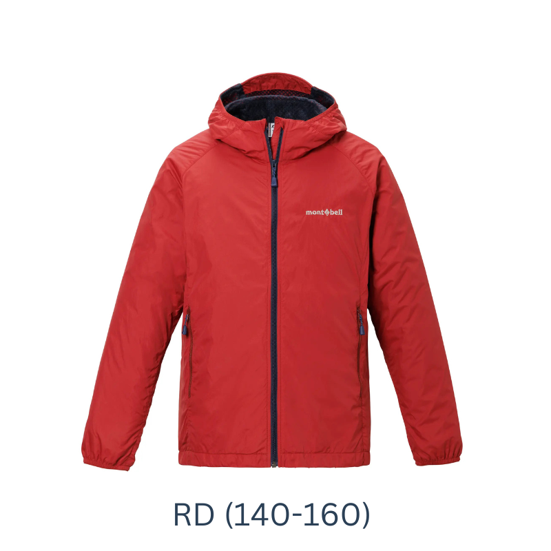 Shop the Montbell Kids' Light Shell Jacket at X-Boundaries. Available in Singapore, this lightweight shell features soft mesh lining. Easy care & travel-ready!