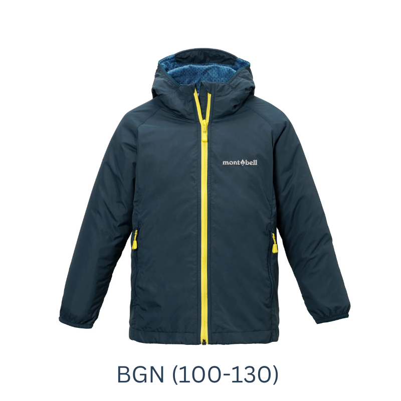 Shop the Montbell Kids' Light Shell Jacket at X-Boundaries. Available in Singapore, this lightweight shell features soft mesh lining. Easy care & travel-ready!