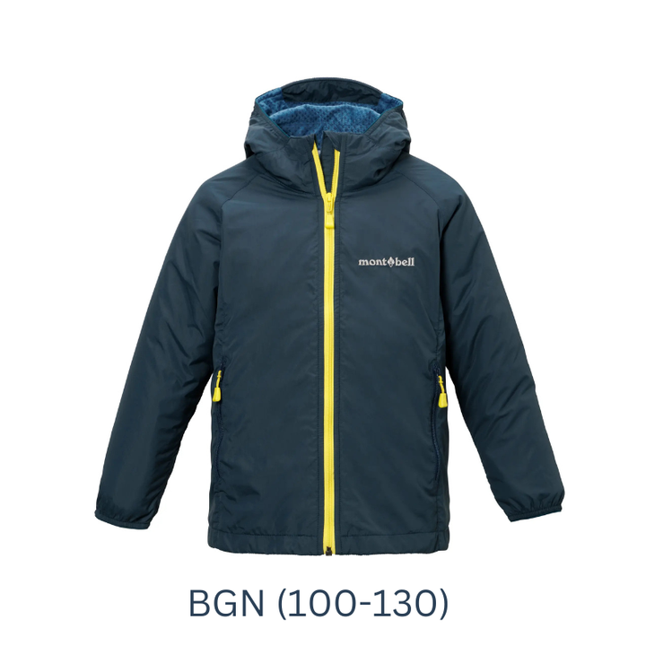 Shop the Montbell Kids' Light Shell Jacket at X-Boundaries. Available in Singapore, this lightweight shell features soft mesh lining. Easy care & travel-ready!