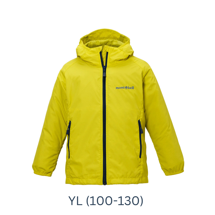 Shop the Montbell Kids' Light Shell Jacket at X-Boundaries. Available in Singapore, this lightweight shell features soft mesh lining. Easy care & travel-ready!