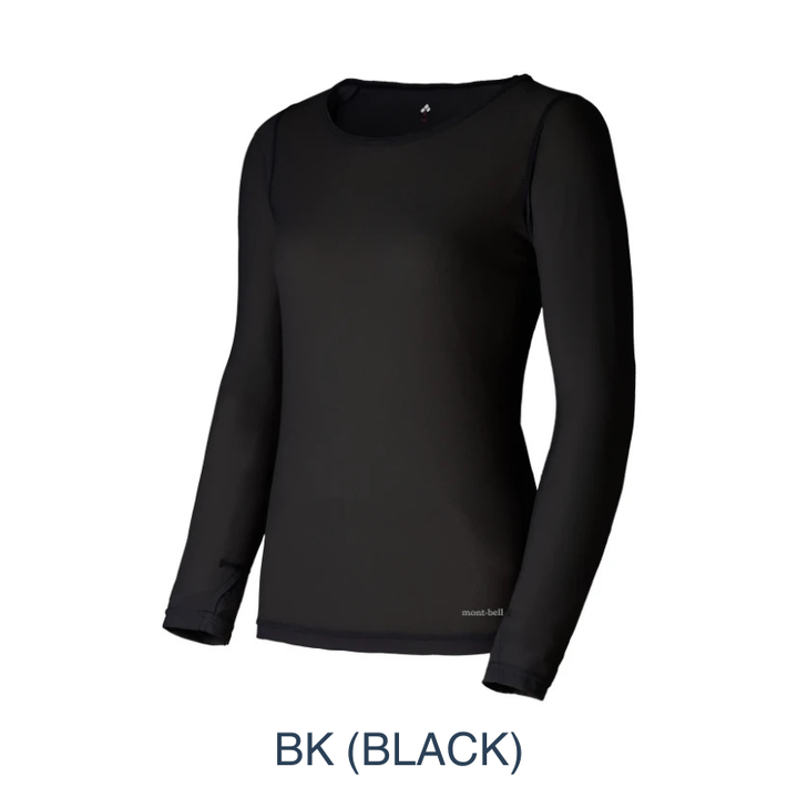 Hybrid performance in focus: The ZEO-LINE Cool Mesh Slim-Fit Arm Shirt features a ventilated mesh body for core cooling and high-stretch, sun-shielding sleeves for complete upper-body protection without the weight
