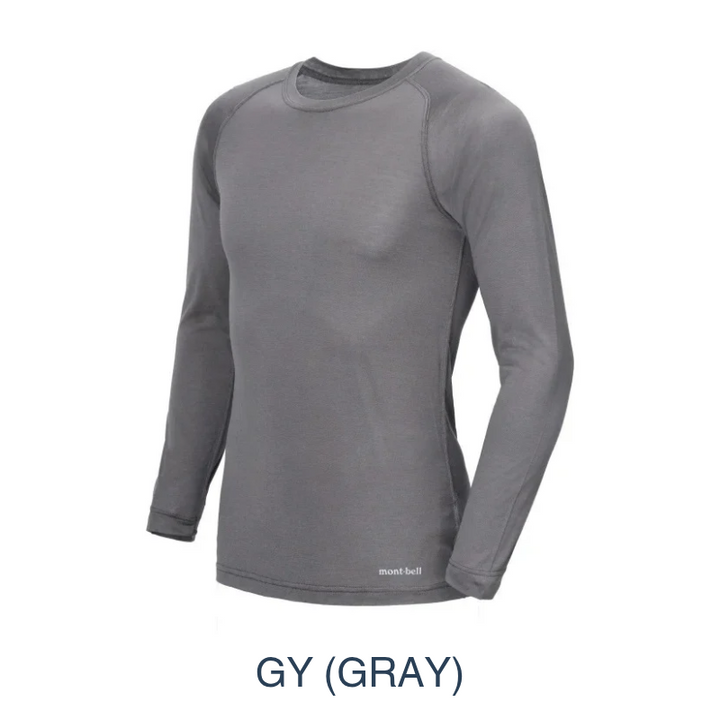 Nature’s premier insulator: The 100% Superior Silk Round Neck Shirt provides full-sleeve thermal protection and anti-static comfort in an ultralight, luxurious silhouette.