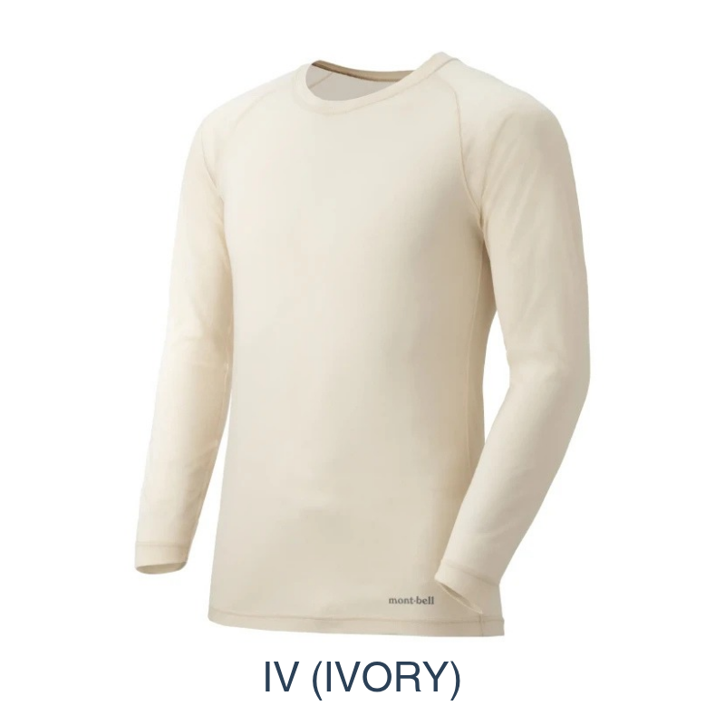 Nature’s premier insulator: The 100% Superior Silk Round Neck Shirt provides full-sleeve thermal protection and anti-static comfort in an ultralight, luxurious silhouette.