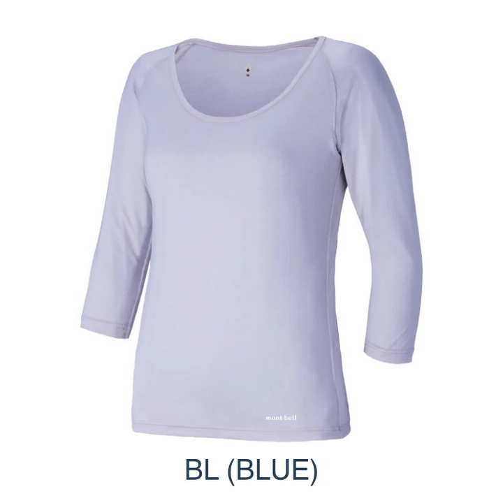 Nature’s finest long-sleeve layer: This 100% Superior Silk U-Neck Shirt offers elegant, anti-static thermal protection with a silk-smooth finish that feels like a second skin.