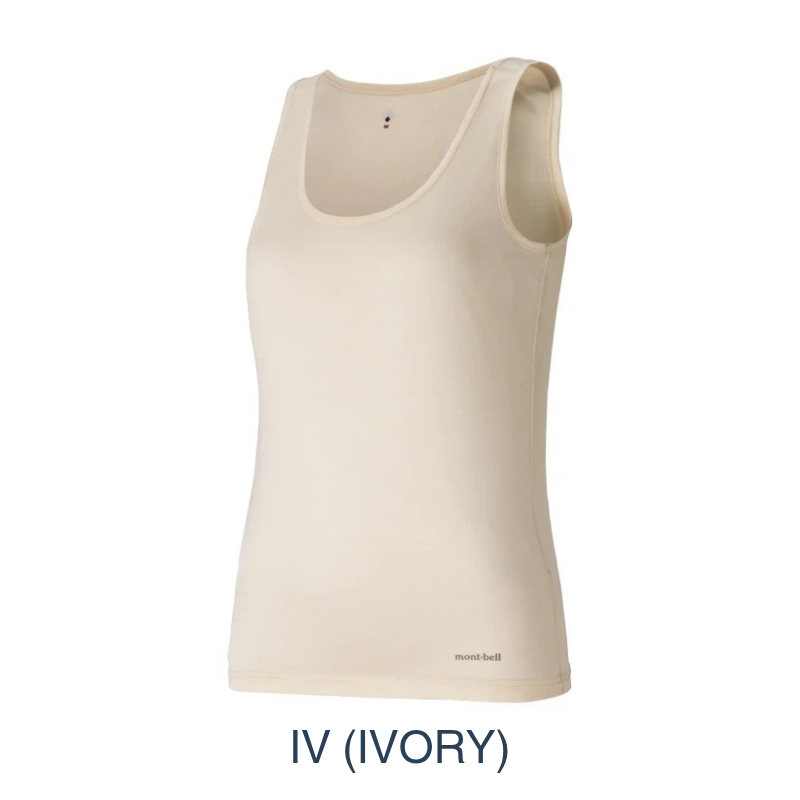 The ultimate travel essential: This 100% Superior Silk Tank Top delivers natural climate control and a luxurious, non-irritating fit for all-day comfort.