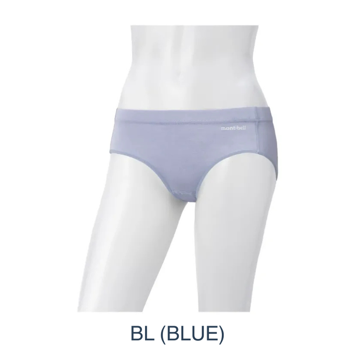 Montbell Women's Superior Silk Active Shorts in Blue, showcasing the smooth 100% silk fabric and athletic cut.