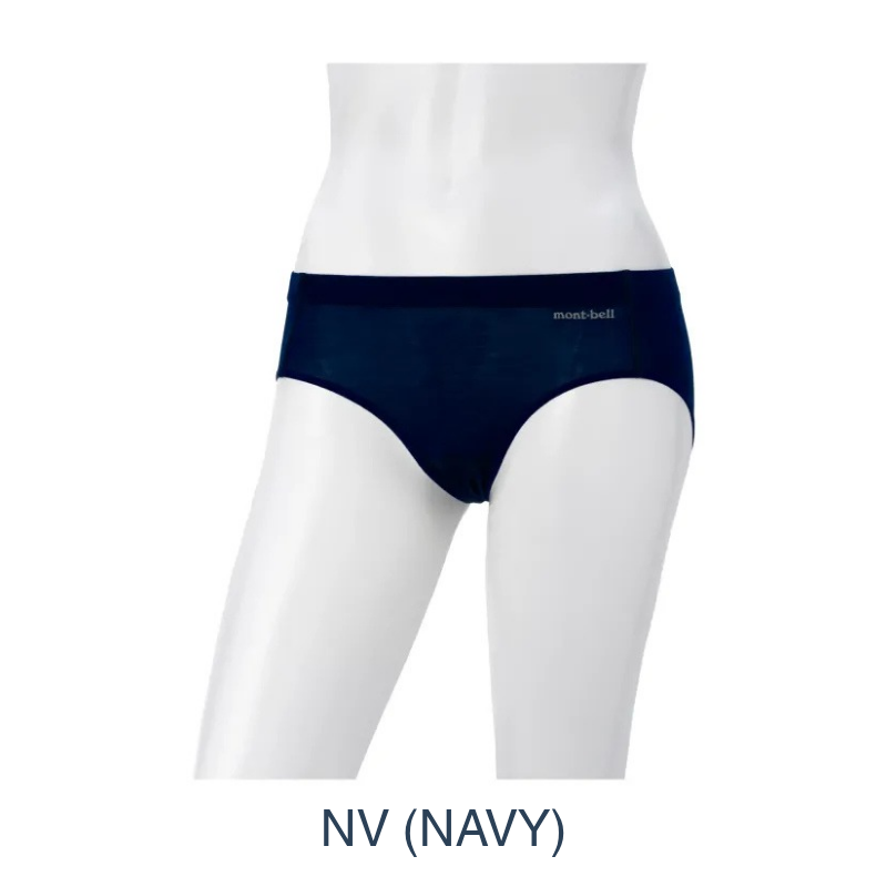 Montbell Women's Superior Silk Active Shorts in Navy, showcasing the smooth 100% silk fabric and athletic cut.