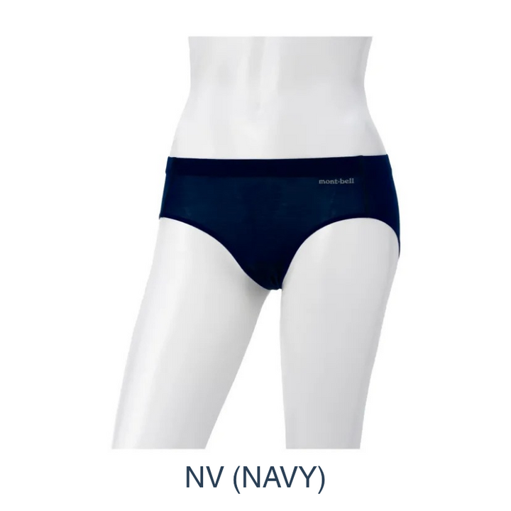 Montbell Women's Superior Silk Active Shorts in Navy, showcasing the smooth 100% silk fabric and athletic cut.