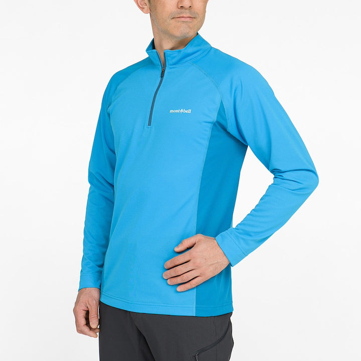 Montbell Men's Cool Long Sleeve Zip Shirt - Outdoor Hiking Trekking Firstlayer