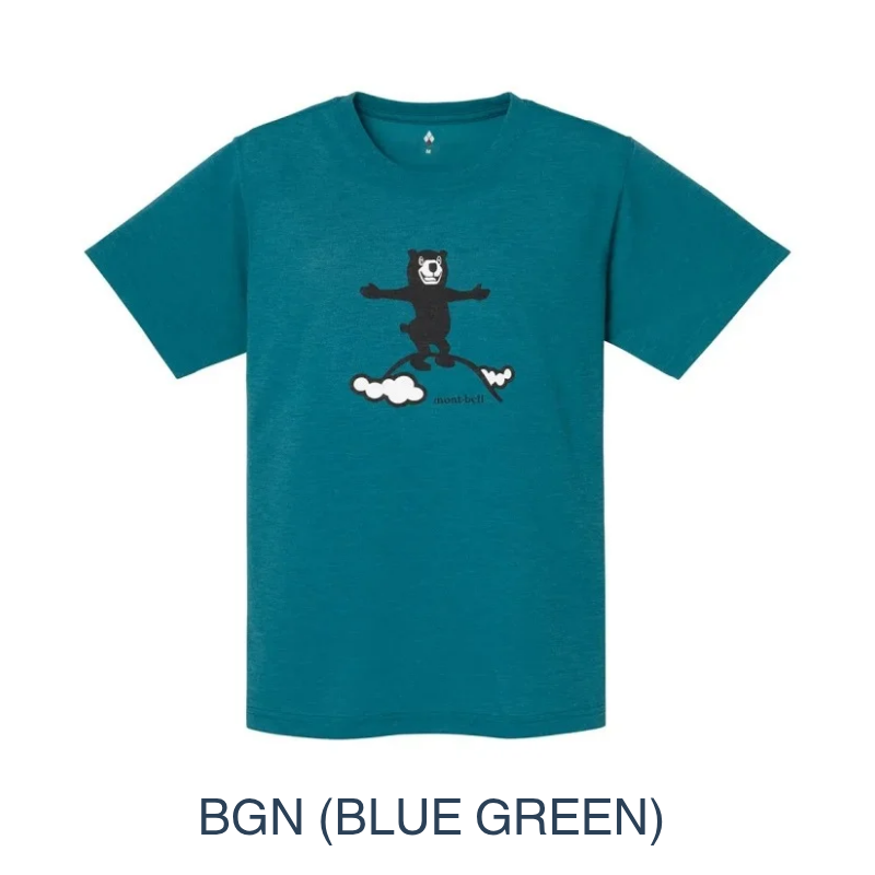 Engineered for the ascent: The 'Summit' WIC. T delivers the soft touch of a lifestyle tee with the technical wicking performance required for the world's highest trails.