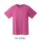 Montbell Women's Wickron T Peak