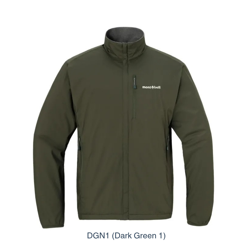 Montbell Men's Reversible Fleece Jacket in DGN1, showcasing its relaxed fit and reversible design.