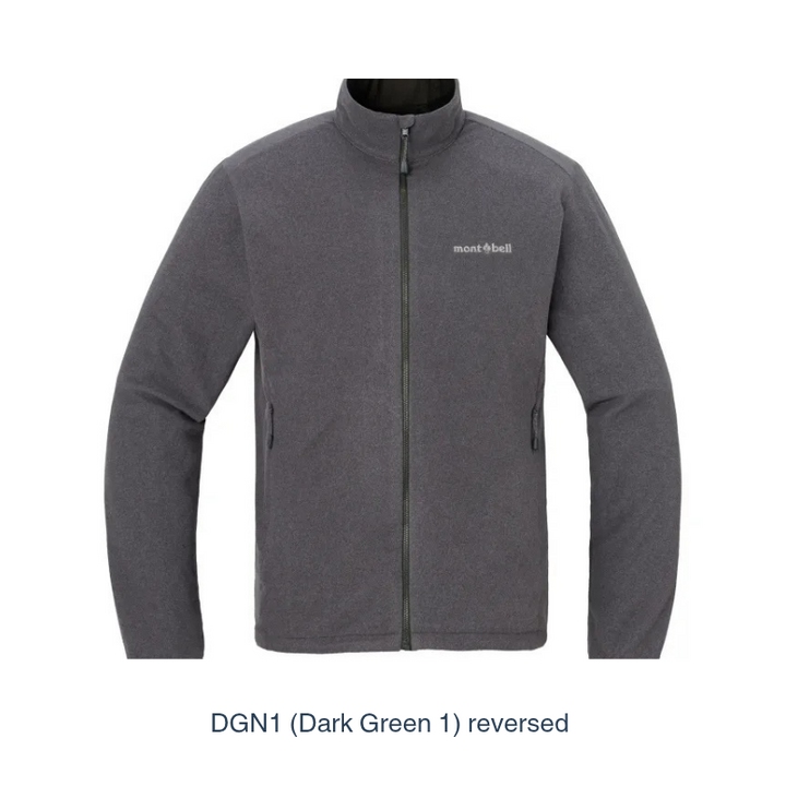 Montbell Men's Reversible Fleece Jacket in DGN1 reverse, showcasing its relaxed fit and reversible design.