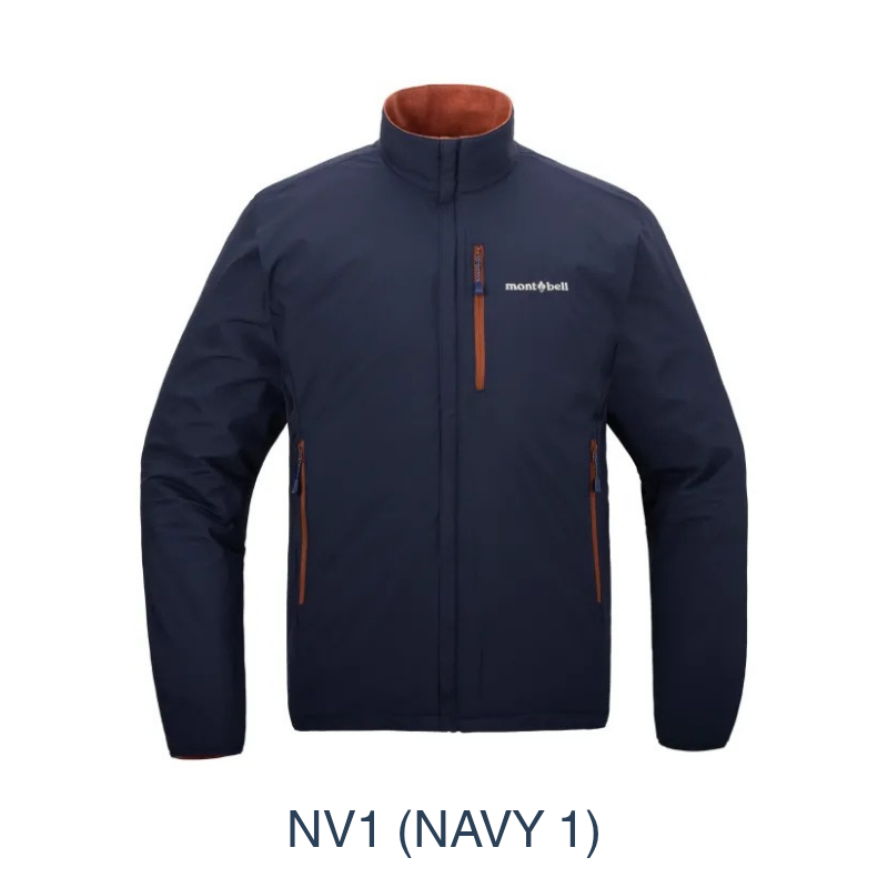 Montbell Men's Reversible Fleece Jacket in nv1, showcasing its relaxed fit and reversible design.